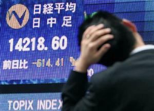 La Bourse de Tokyo dévisse de 614,41 points, sur fond d'inquiétudes aux Etats-Unis et de scandale à la banque centrale nippone