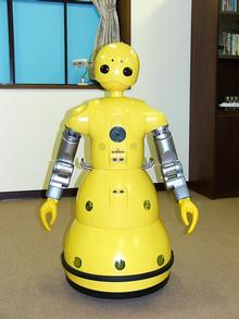 Le robot d'assistance domestique Wakamaru de Mistsubishi Heavy Industries, disponible sur commande